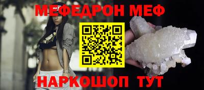 таблы Апрелевка