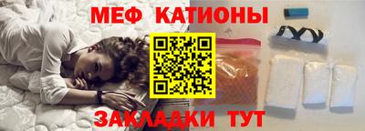 прущая мука Аргун