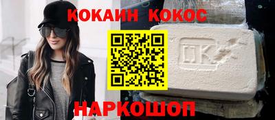 прущая мука Аргун