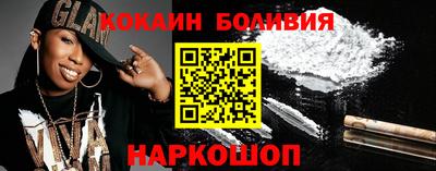 таблы Апрелевка