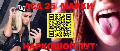 таблы Апрелевка