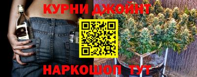 дживик Апшеронск