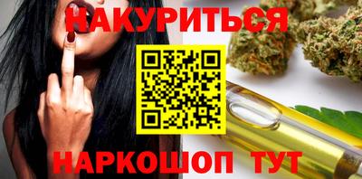 таблы Апрелевка