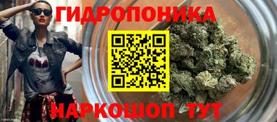 таблы Апрелевка