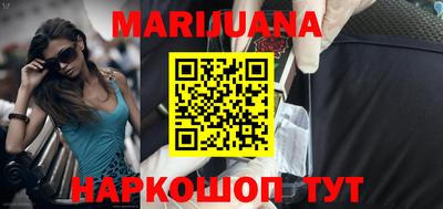 прущая мука Аргун