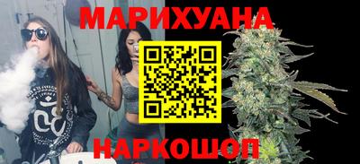 дживик Апшеронск