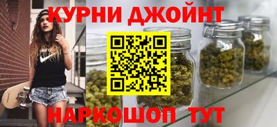 дживик Апшеронск