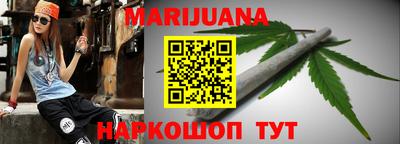 дживик Апшеронск