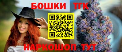 таблы Апрелевка
