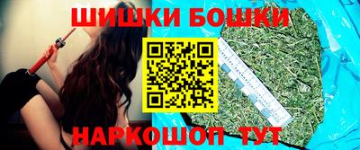 дживик Апшеронск