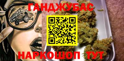 дживик Апшеронск