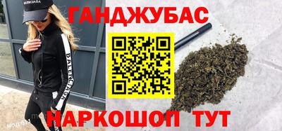 дживик Апшеронск