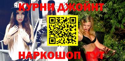таблы Апрелевка
