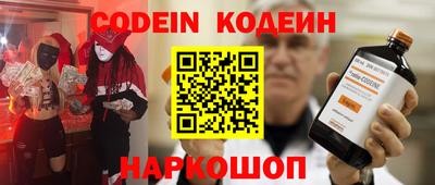 таблы Апрелевка