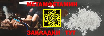 прущая мука Аргун