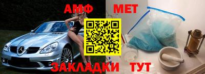 таблы Апрелевка