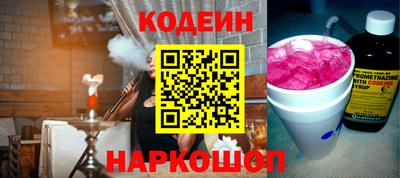 прущая мука Аргун