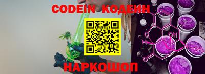 прущая мука Аргун