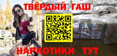 дживик Апшеронск