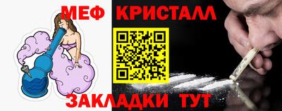 прущая мука Аргун